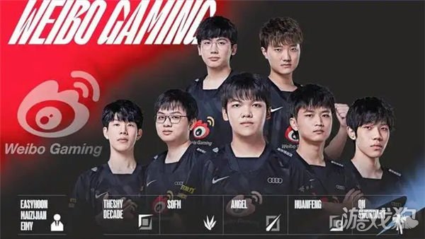 他是鼓舞士 他是鼓舞士